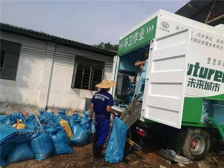 山根镇工业污泥压干处理